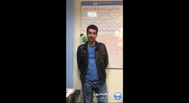 گروه درمان لکنت زبان
