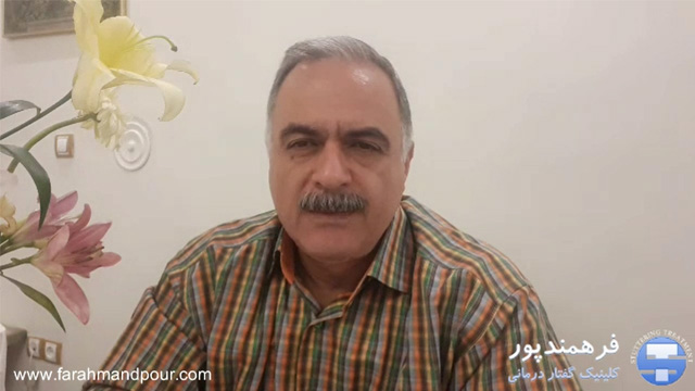 لکنت زبان ، مزاحمی در تجارت و اقتصاد