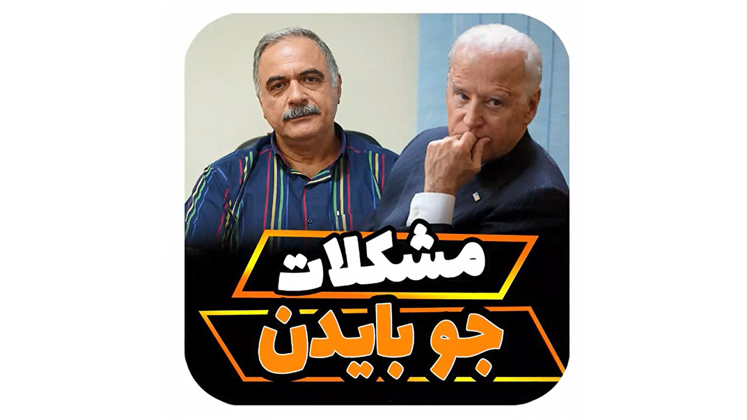 درمان لکنت زبان- کلینیک گفتار درمانی فرهمند پور