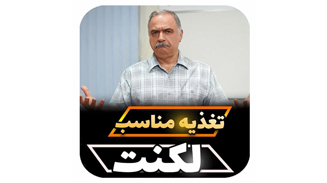لکنت زبان چیست ؟ - بخش 19