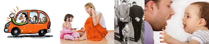 تقلید و یادگیری کودکان