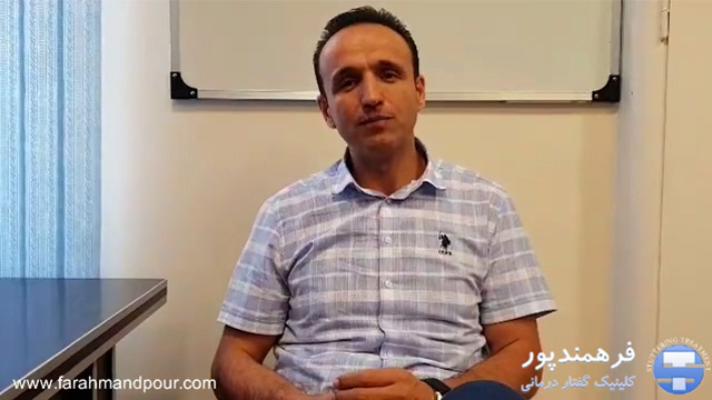 از لکنت زبان تا سخنوری بزرگ